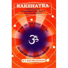 Nakshatra: Constellation (Based Predictions - Book II Dasa Predictions)